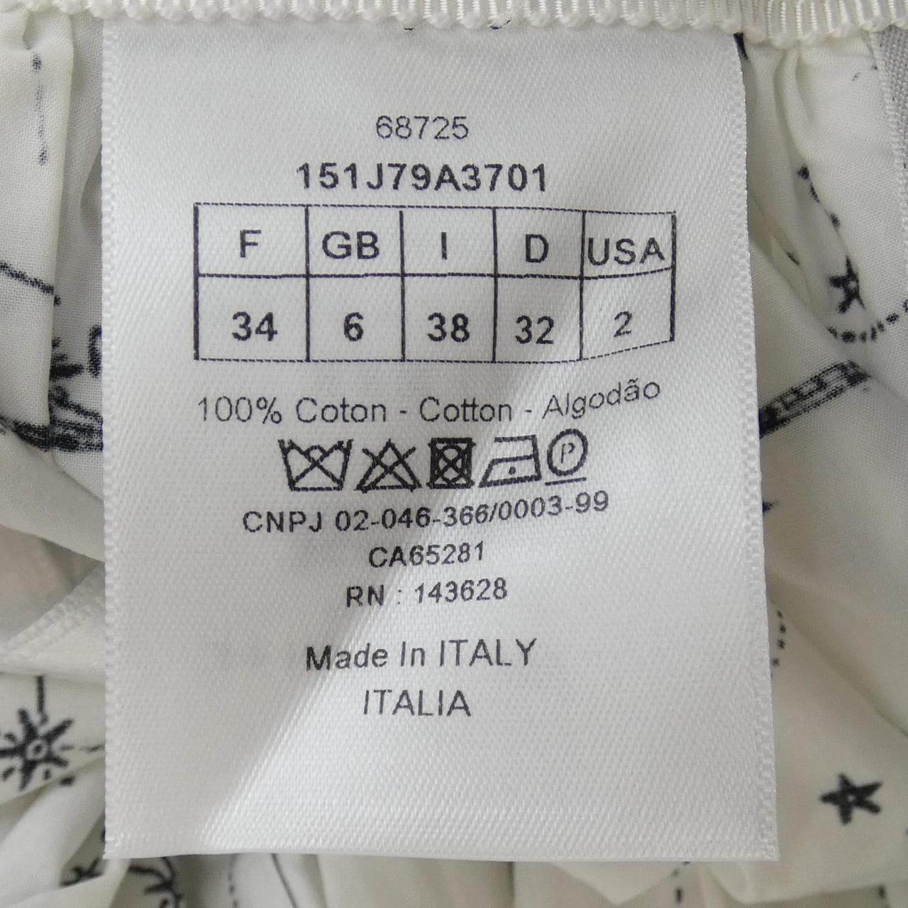 クリスチャンディオール CHRISTIAN DIOR ZODIAC 151J79A3701 スカート