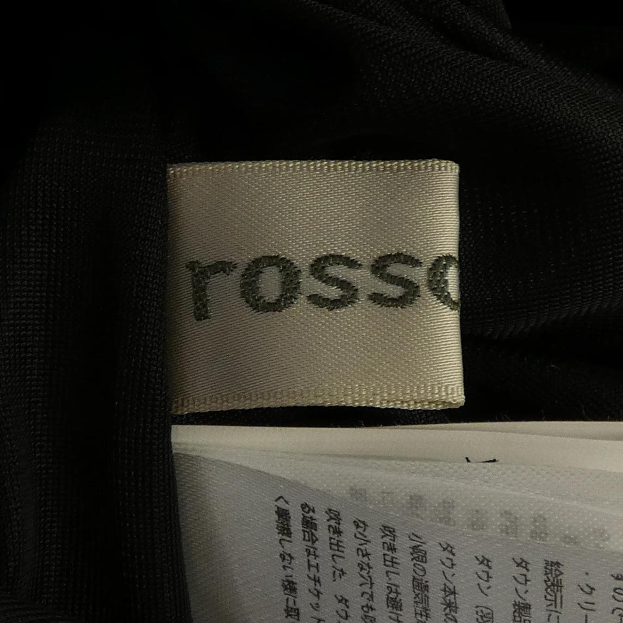 ROSSOVIVO ダウンコート