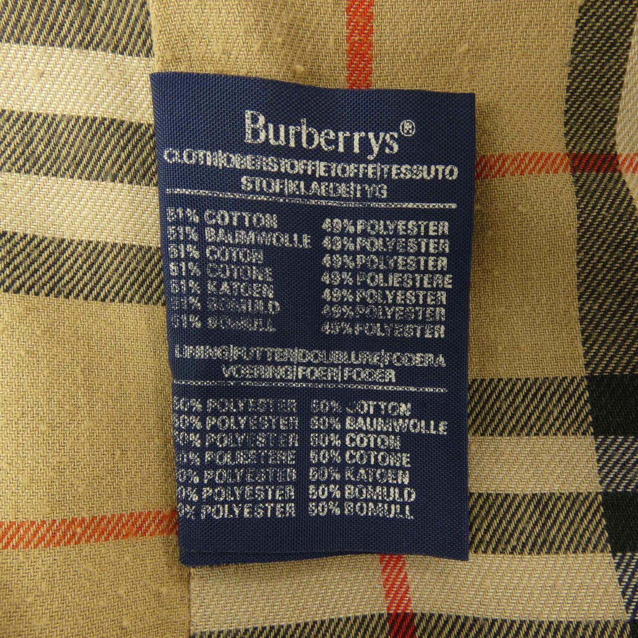 【ヴィンテージ】バーバリーズ Burberrys トレンチコート