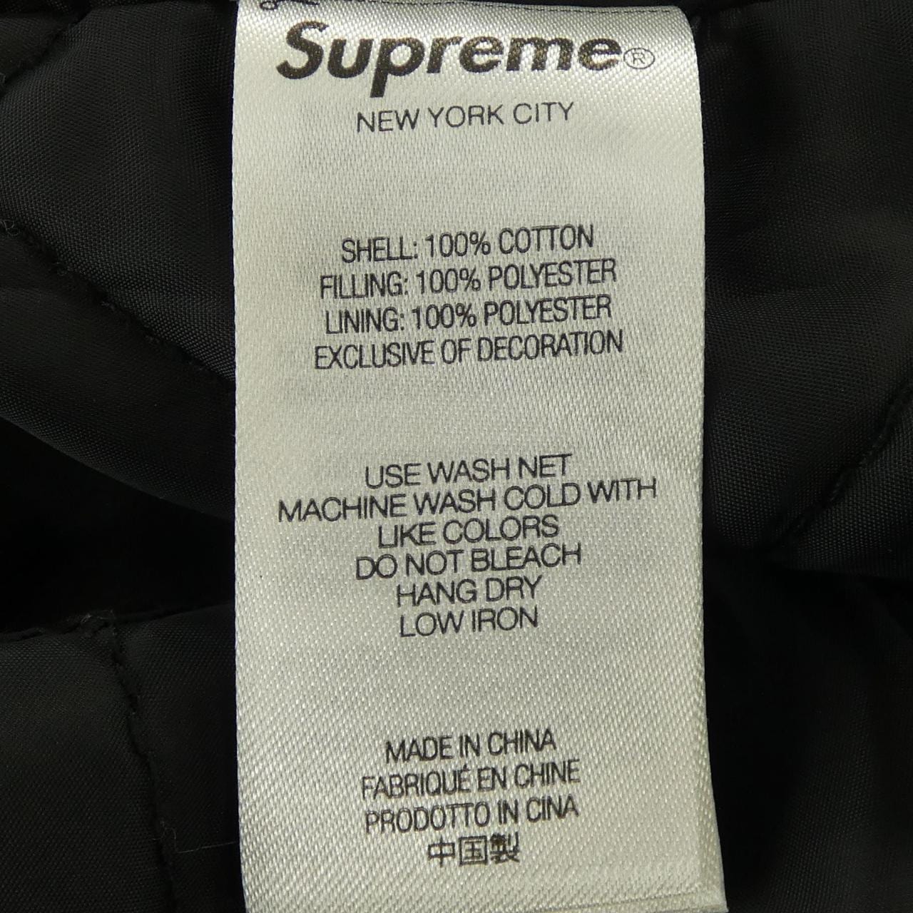 シュプリーム SUPREME Quilted Lined Denim Snap シャツ