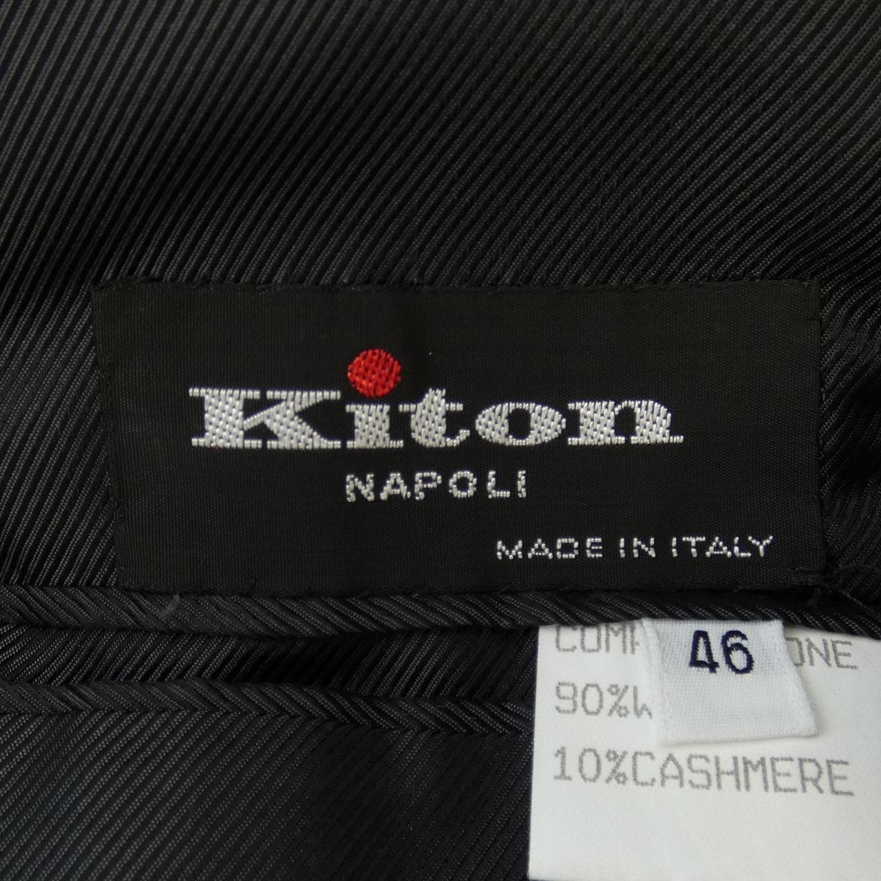 Kiton KITON coat