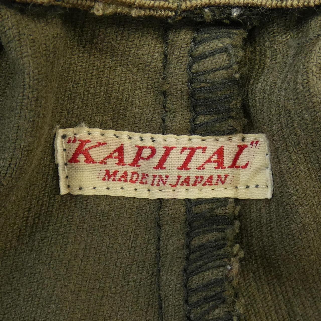 キャピタル KAPITAL パンツ