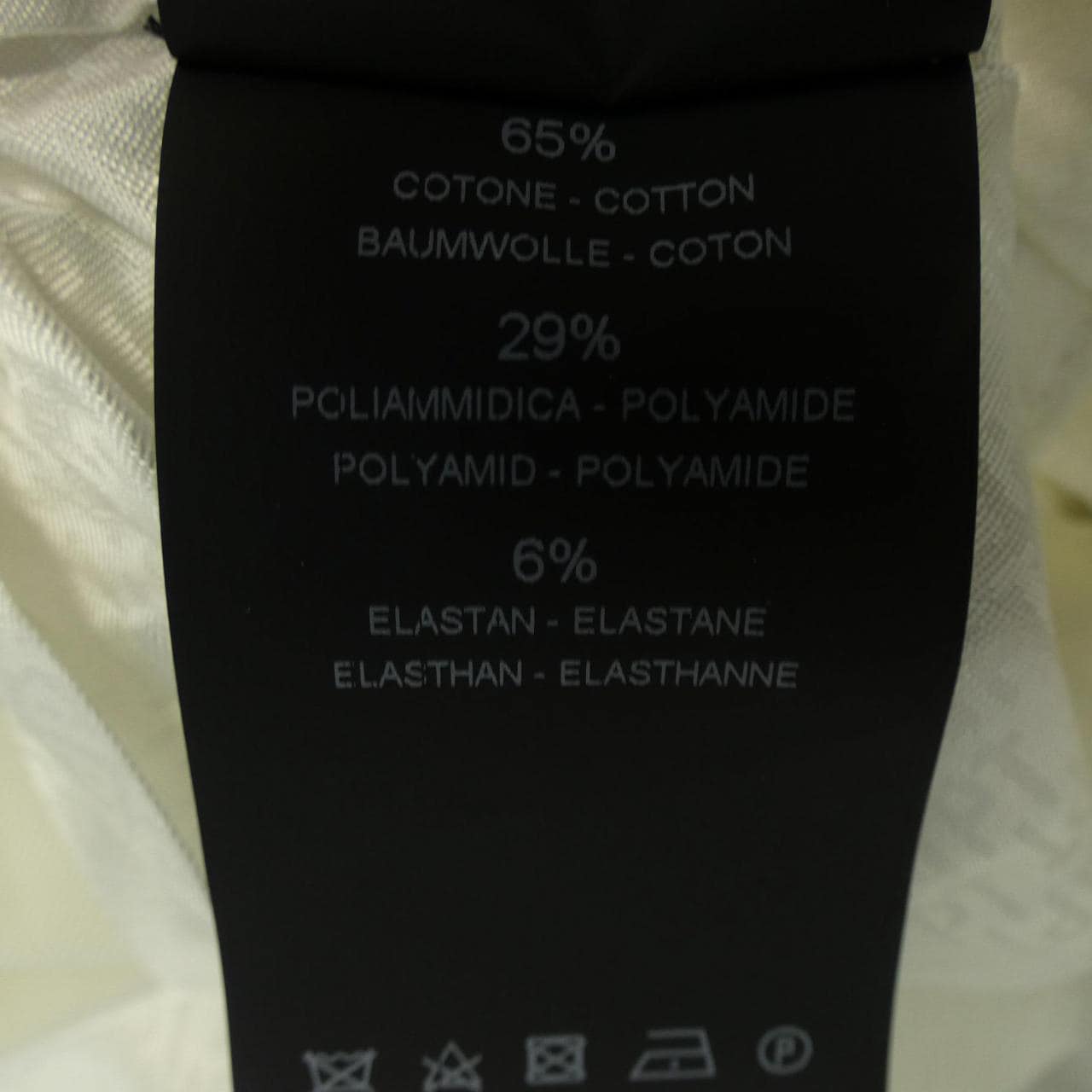 ピーティートリノ PT TORINO パンツ