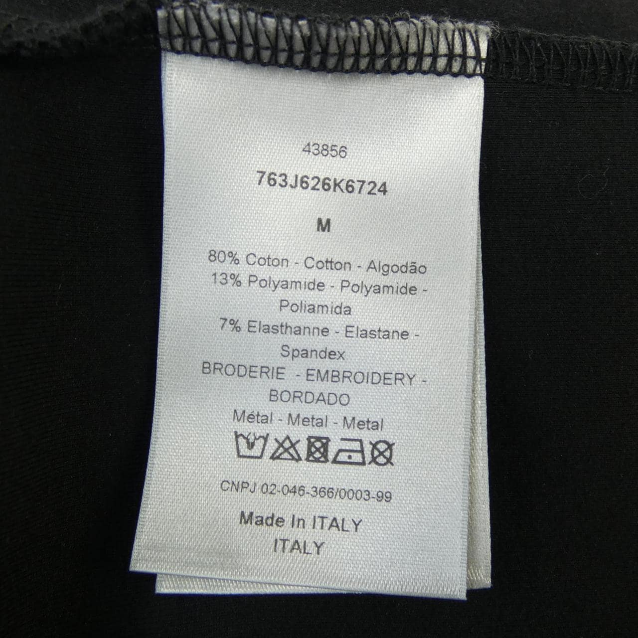 ディオールオム DIOR HOMME 763J626K6724 トップス