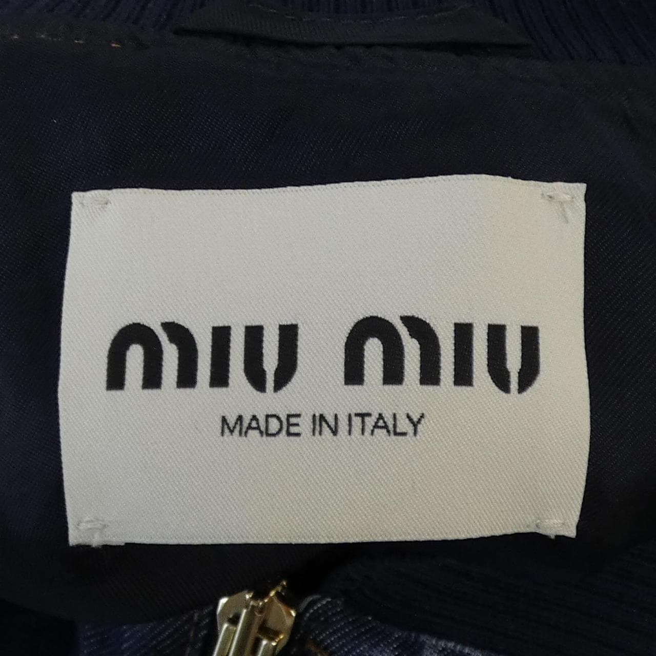 ミュウミュウ MIU MIU GWB181 S232 1295 ブルゾン