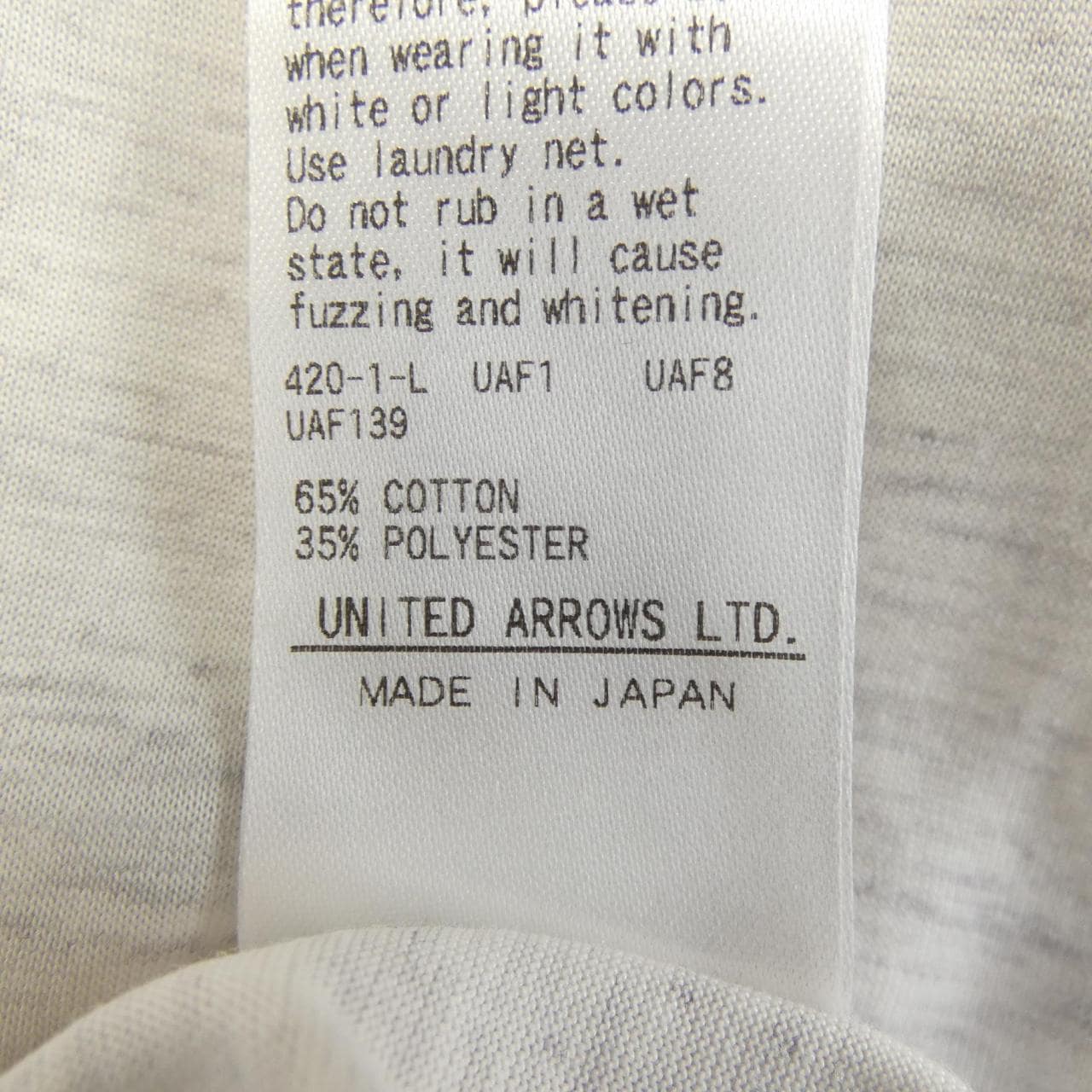 ユナイテッドアローズ UNITED ARROWS トップス