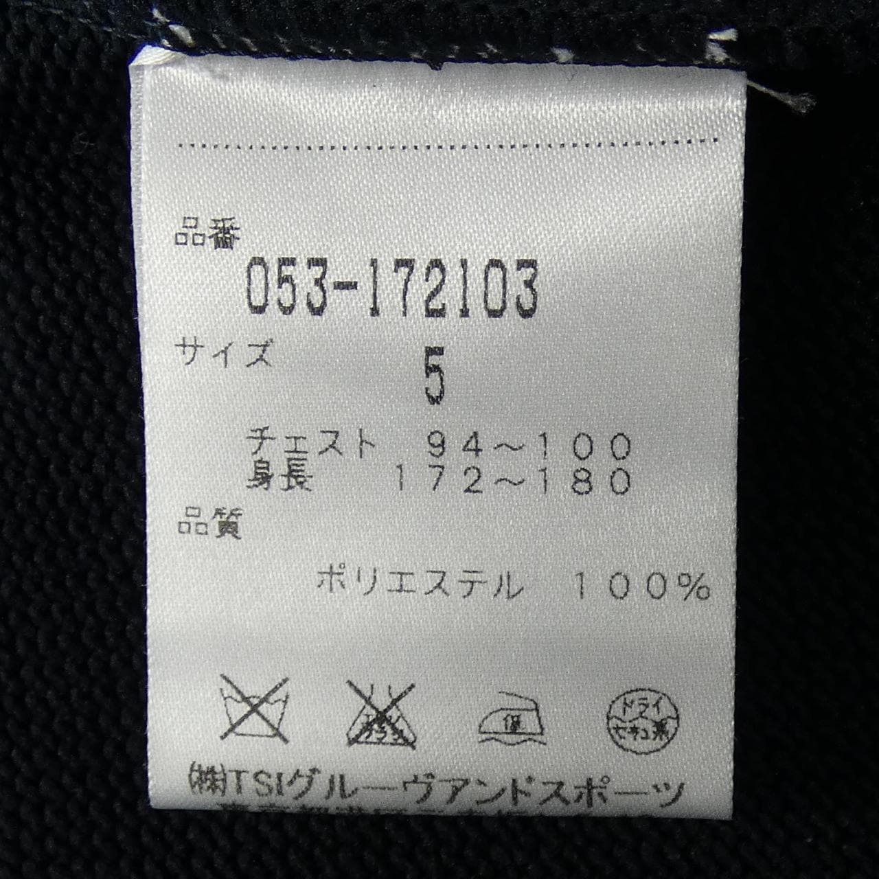 パーリーゲイツ PEARLY GATES 053-172103 ジャケット