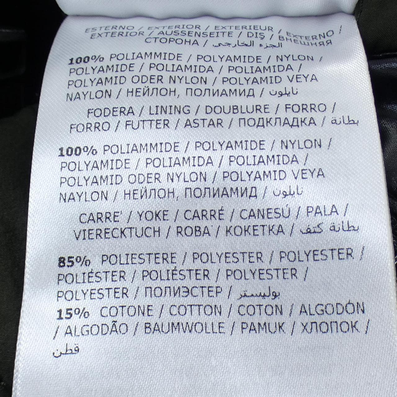 モンクレール MONCLER TIMSIT ダウンジャケット