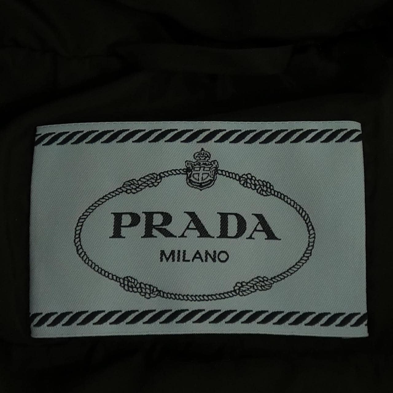 プラダ PRADA トライアングルロゴ 29X544 R182 1060 ダウンジャケット
