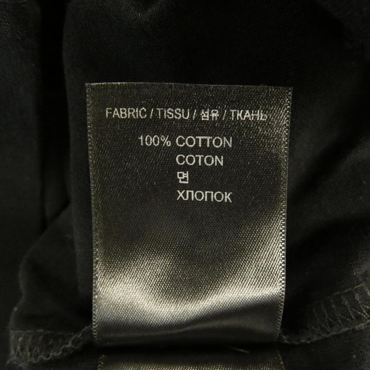 ヴェトモン VETEMENTS UE52TR510B Tシャツ