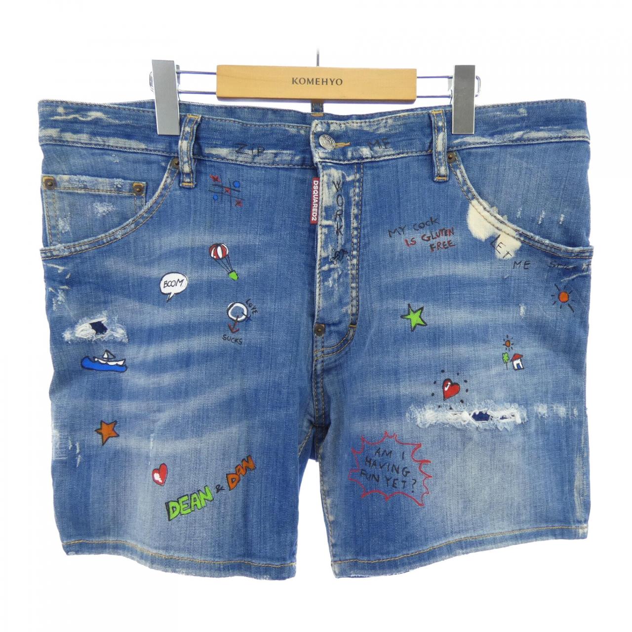 ディースクエアード DSQUARED2 S74MU0482 ショートパンツ