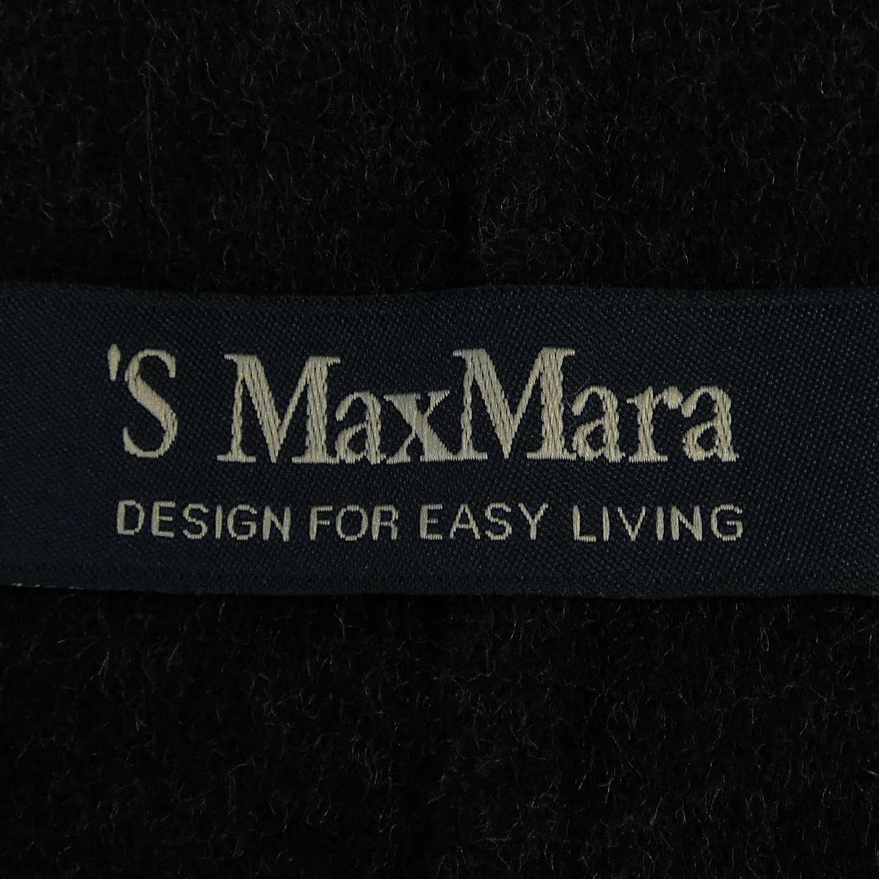 エスマックスマーラ 'S Max Mara 927604 ロングベスト