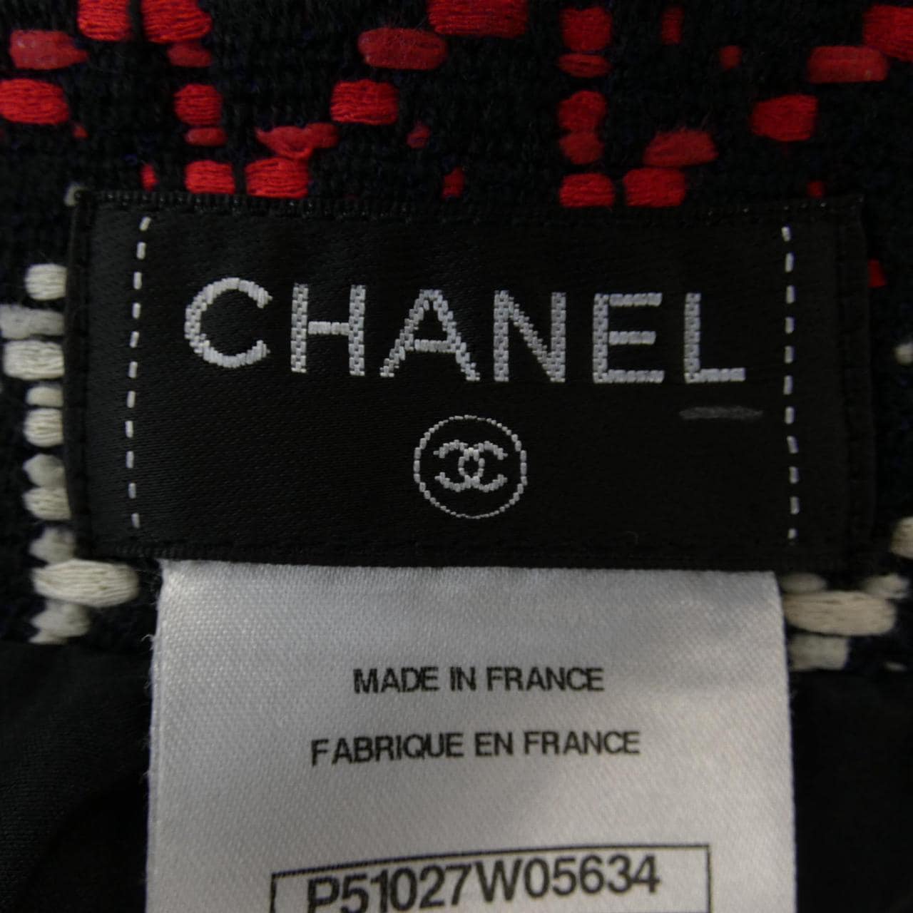 CHANEL CHANEL Skirt