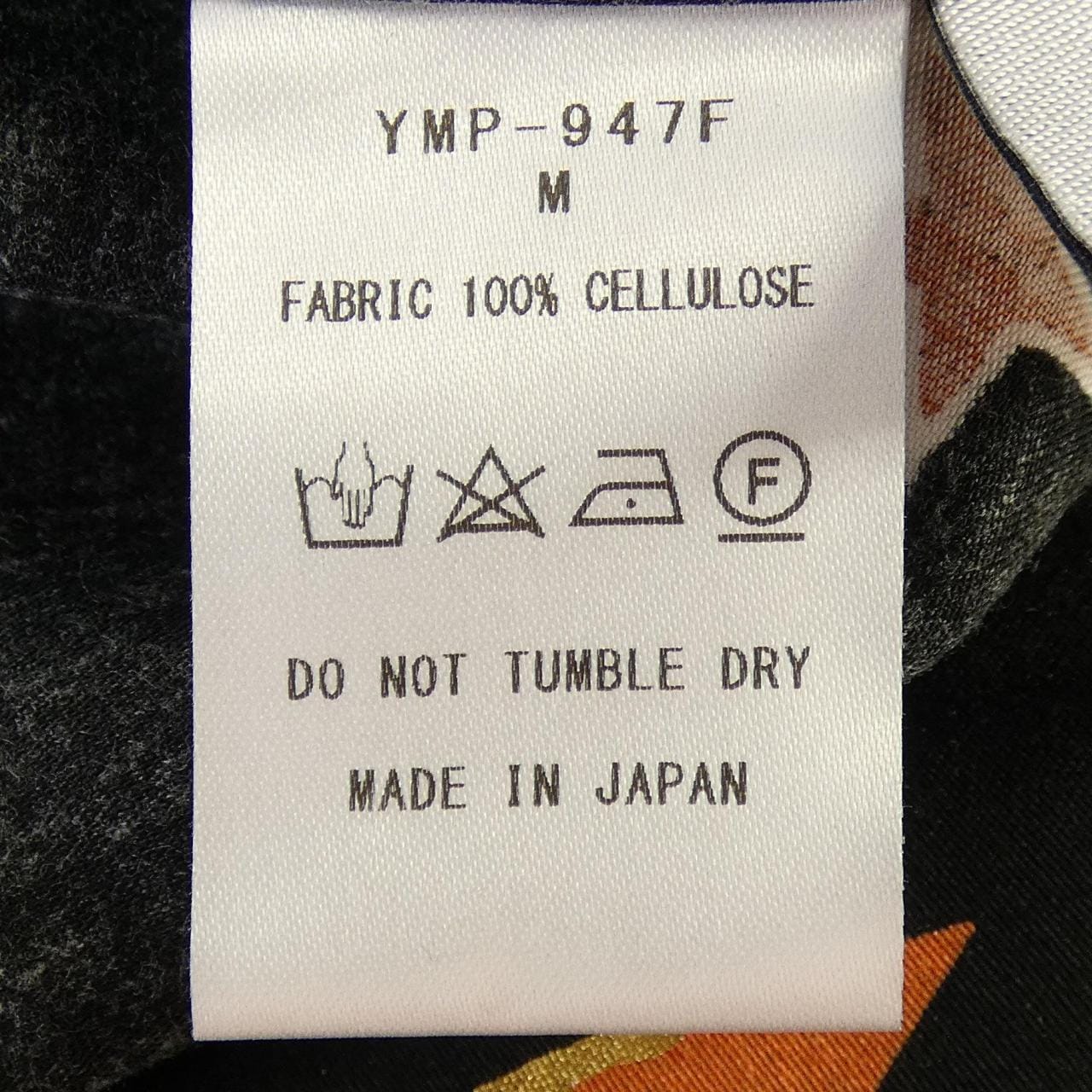 ルシアン ペラフィネ lucien pellat-finet S／Sシャツ