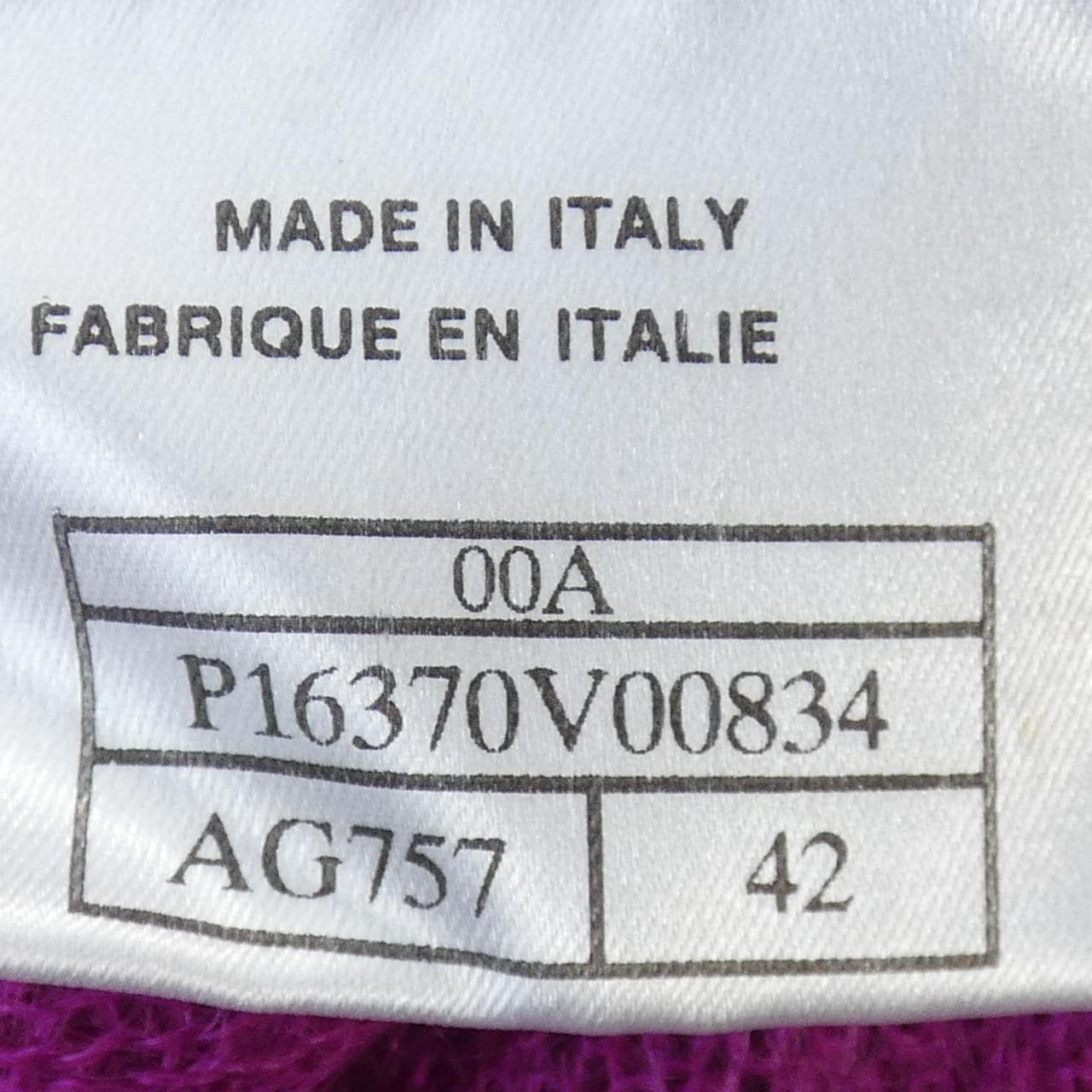 【ヴィンテージ】シャネル CHANEL P16370V00834 00A ニット