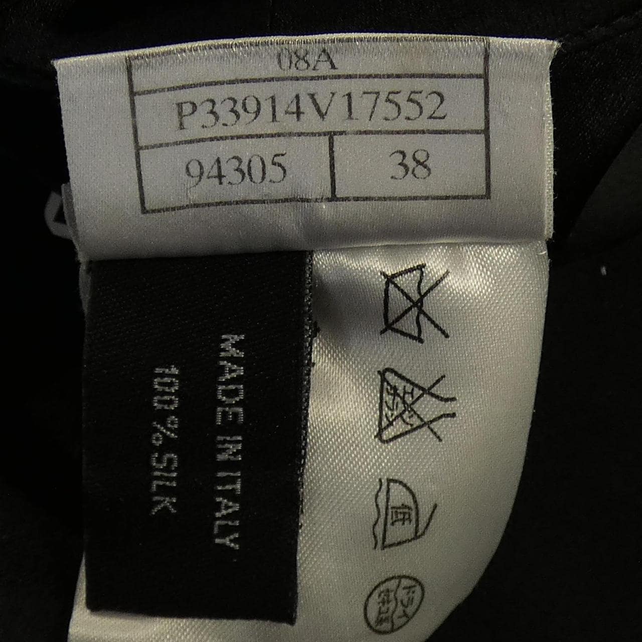シャネル CHANEL P33914V17552 08A S／Sシャツ