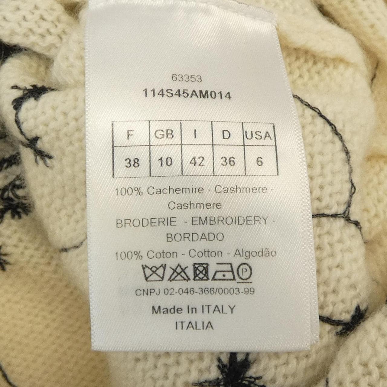クリスチャンディオール CHRISTIAN DIOR ニット