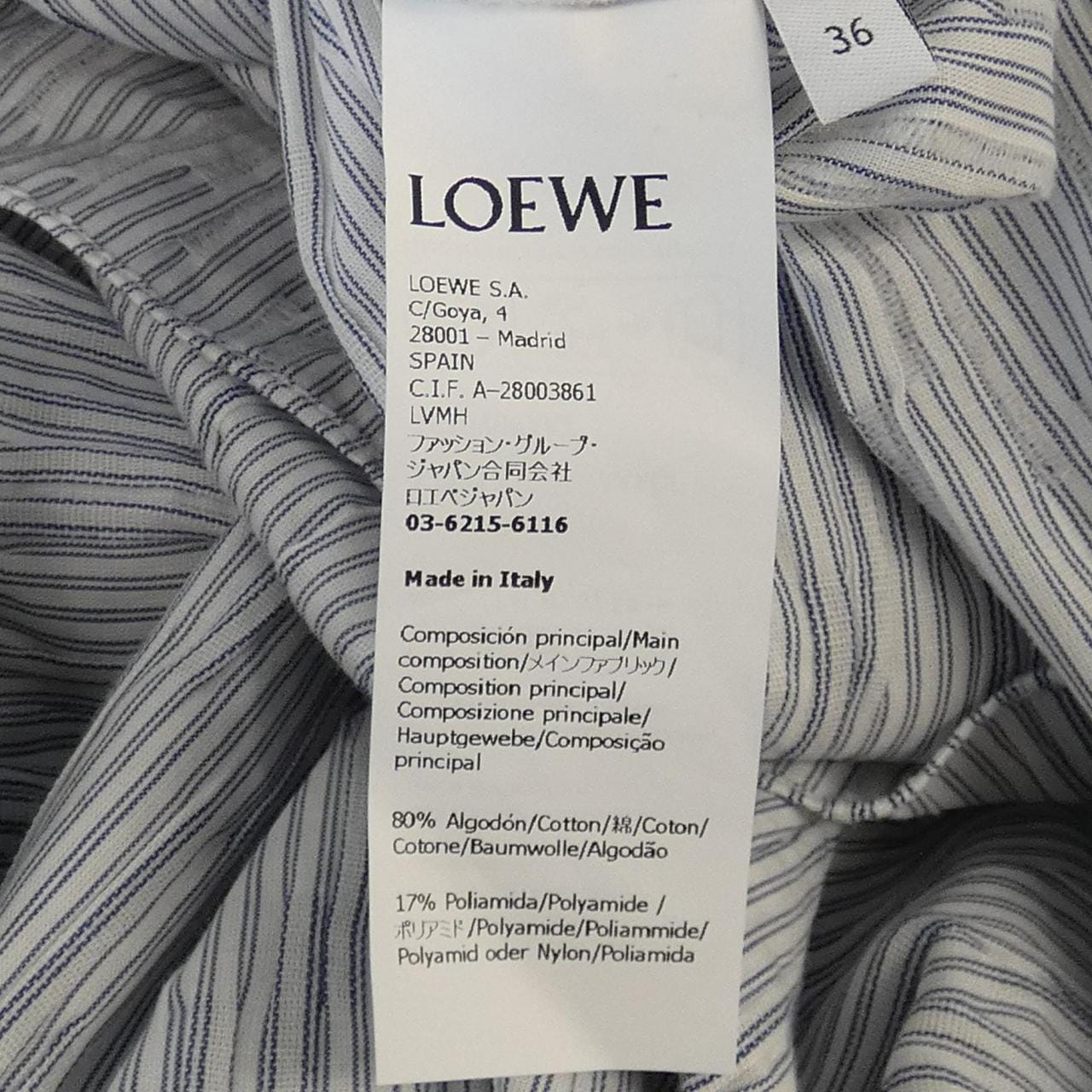 ロエベ LOEWE S616Y09XAZ ワンピース
