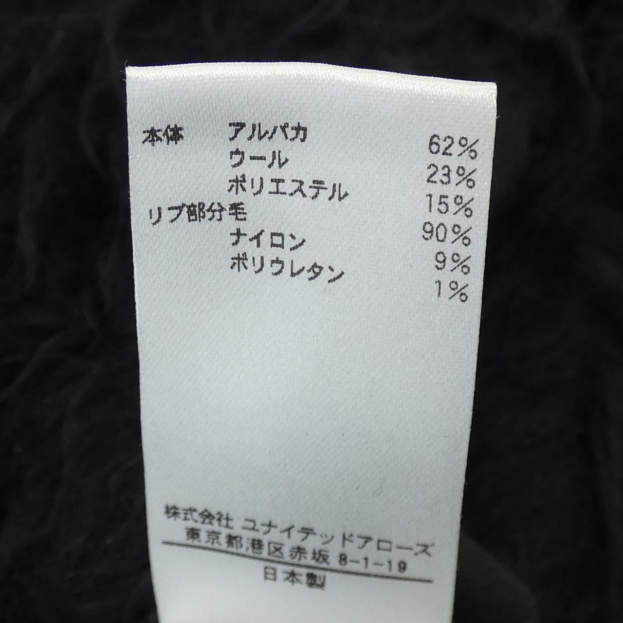 BLAMINK 7912-230-0033 Tops