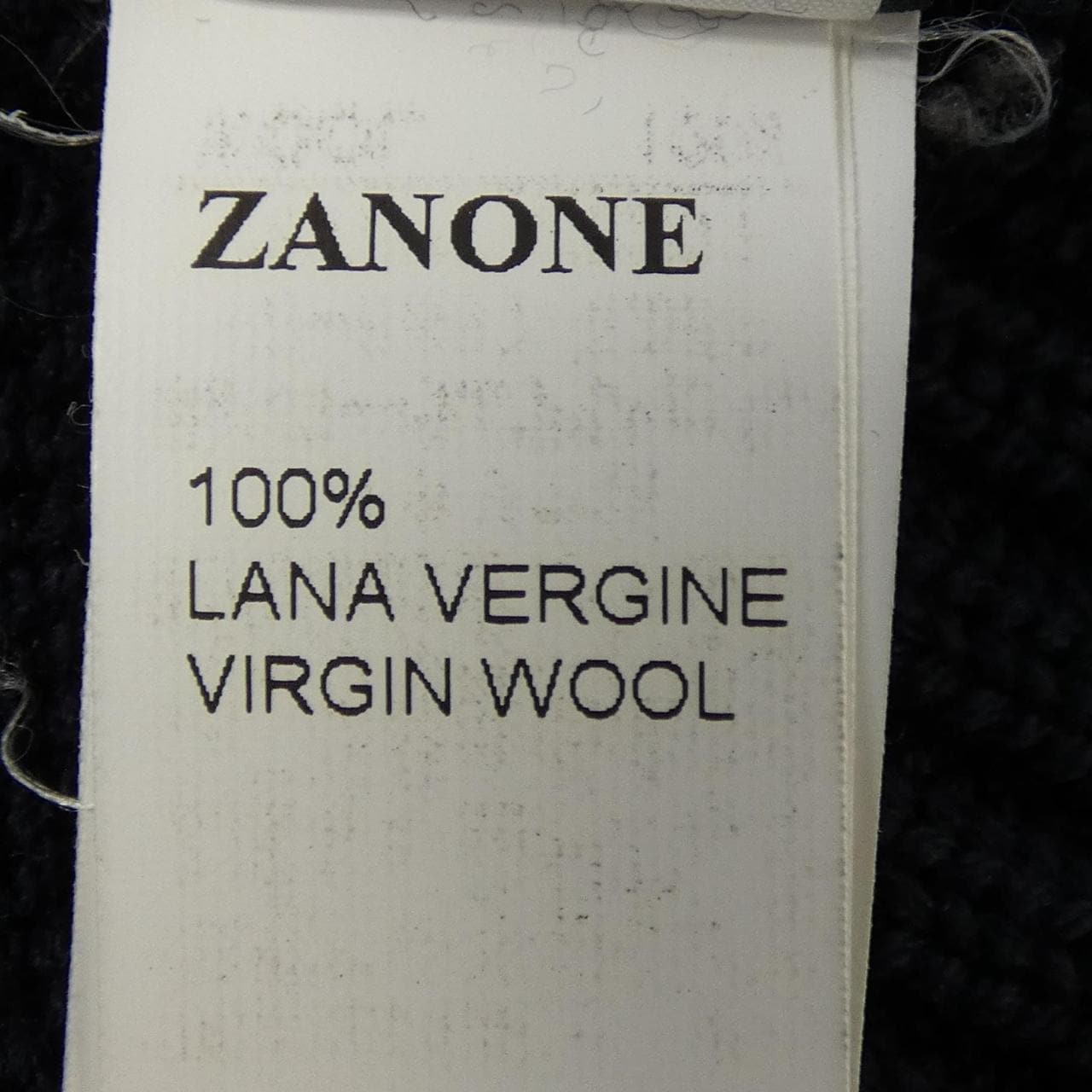 ザノーネ ZANONE カーディガン