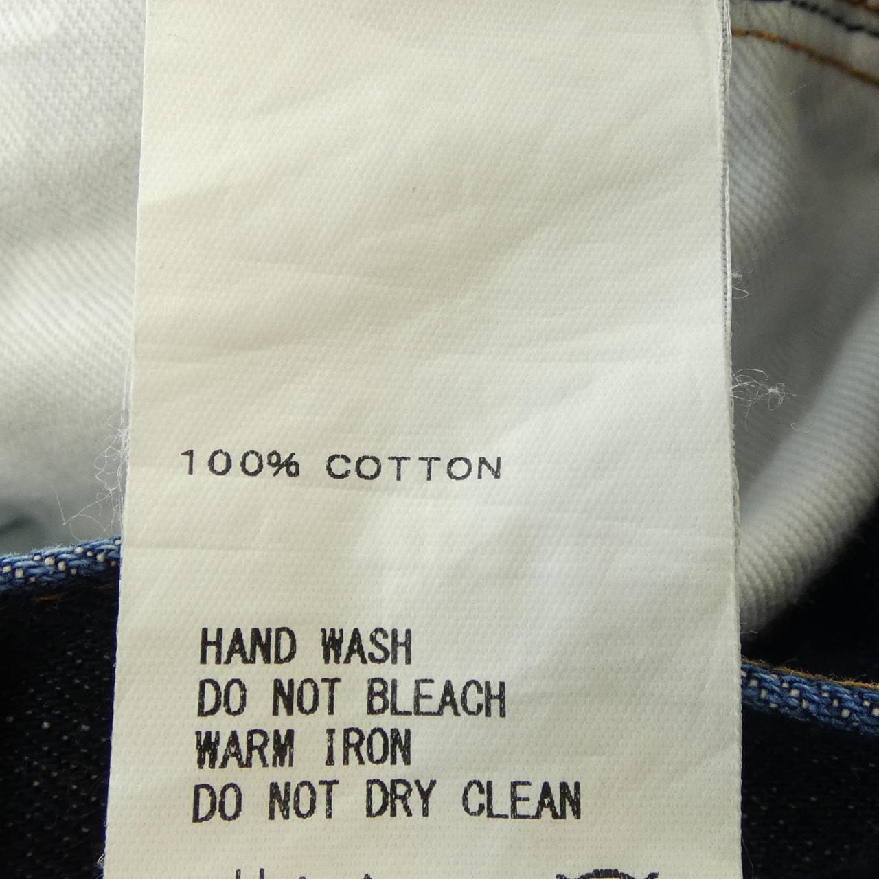 チノ CINOH C-DE-003A ジーンズ