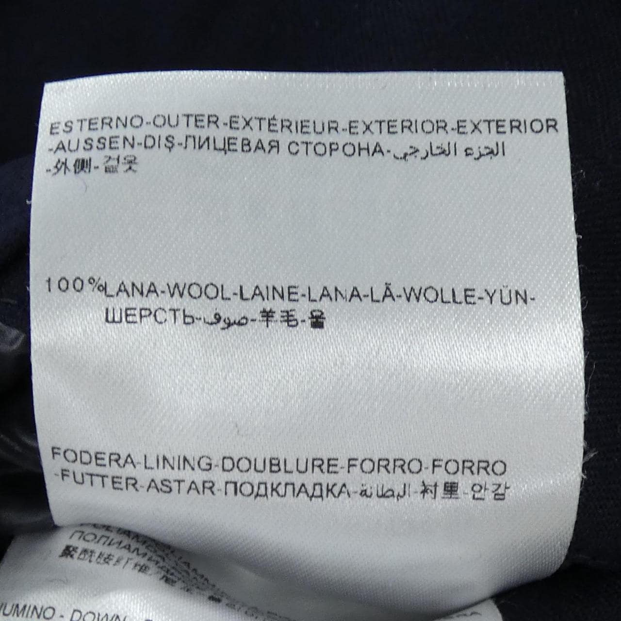 モンクレール MONCLER RODIN ダウンジャケット