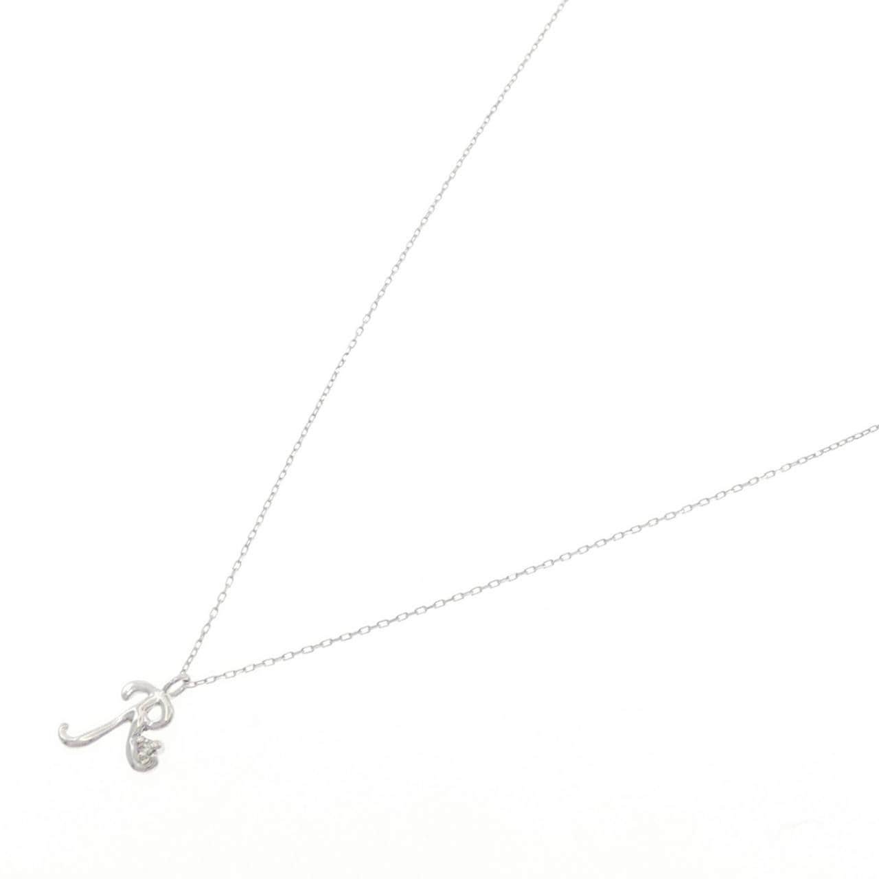 K10WG イニシャルR ダイヤモンド ネックレス 0.01CT