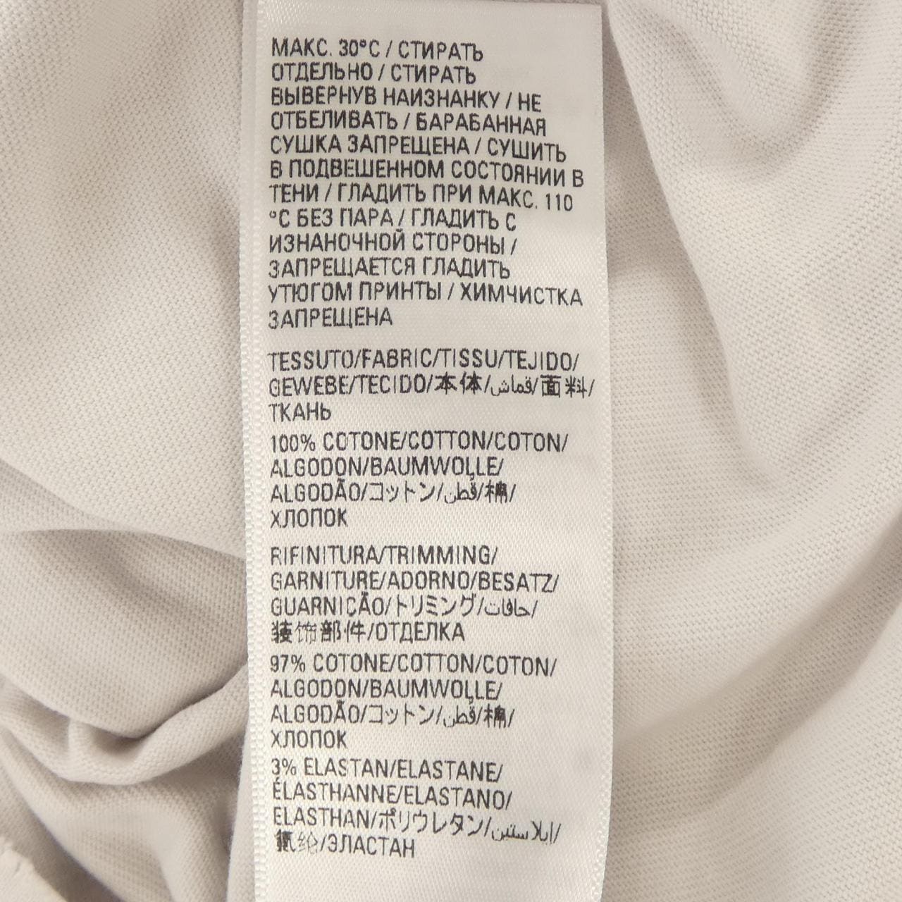 バレンシアガ BALENCIAGA 612966 TNVV8 Tシャツ