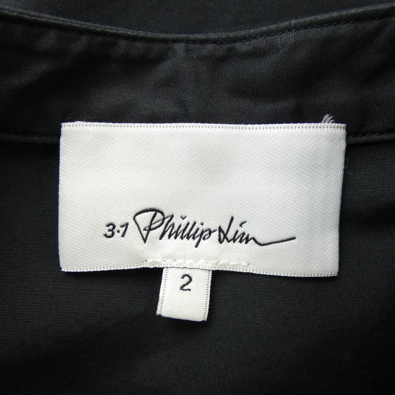 スリーワンフィリップリム 3.1 Phillip Lim シャツ