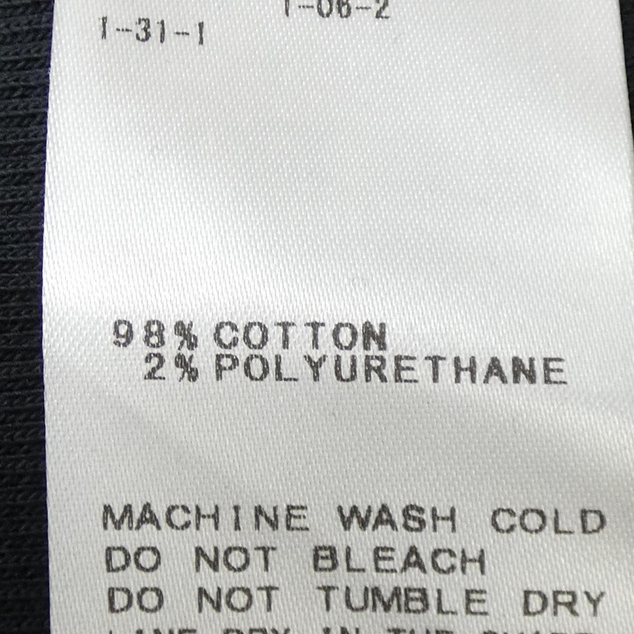 MAISON LABICHE カーディガン