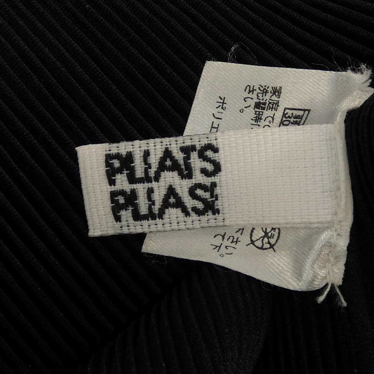 プリーツプリーズ PLEATS PLEASE PP02FK103 トップス
