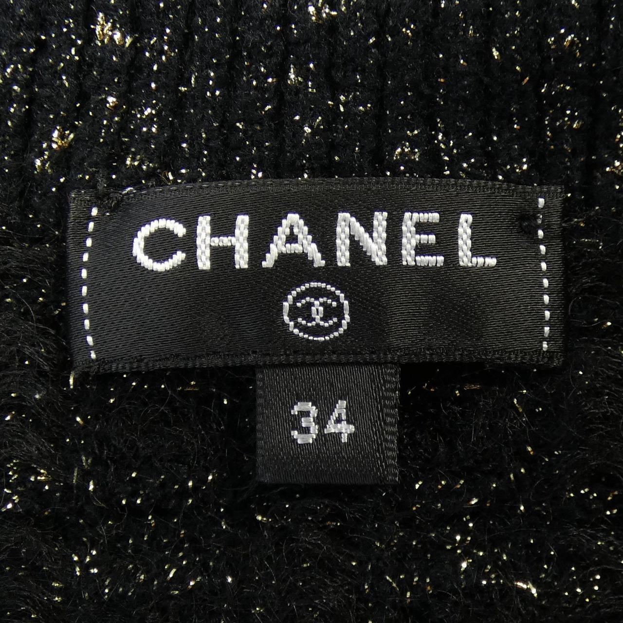 CHANEL P57023K07456 Cardigan