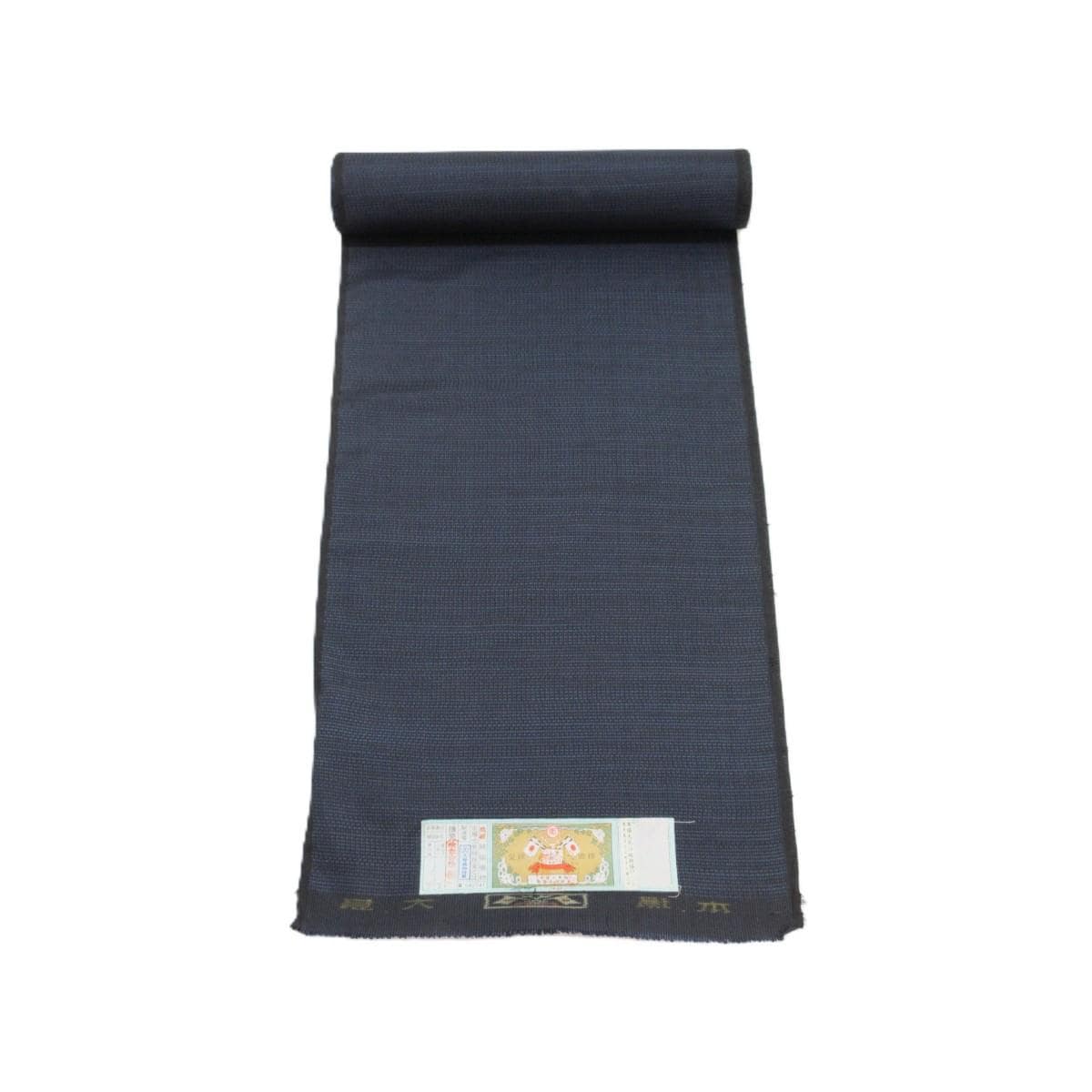 【未使用品】男物　【大島紬】着尺反物