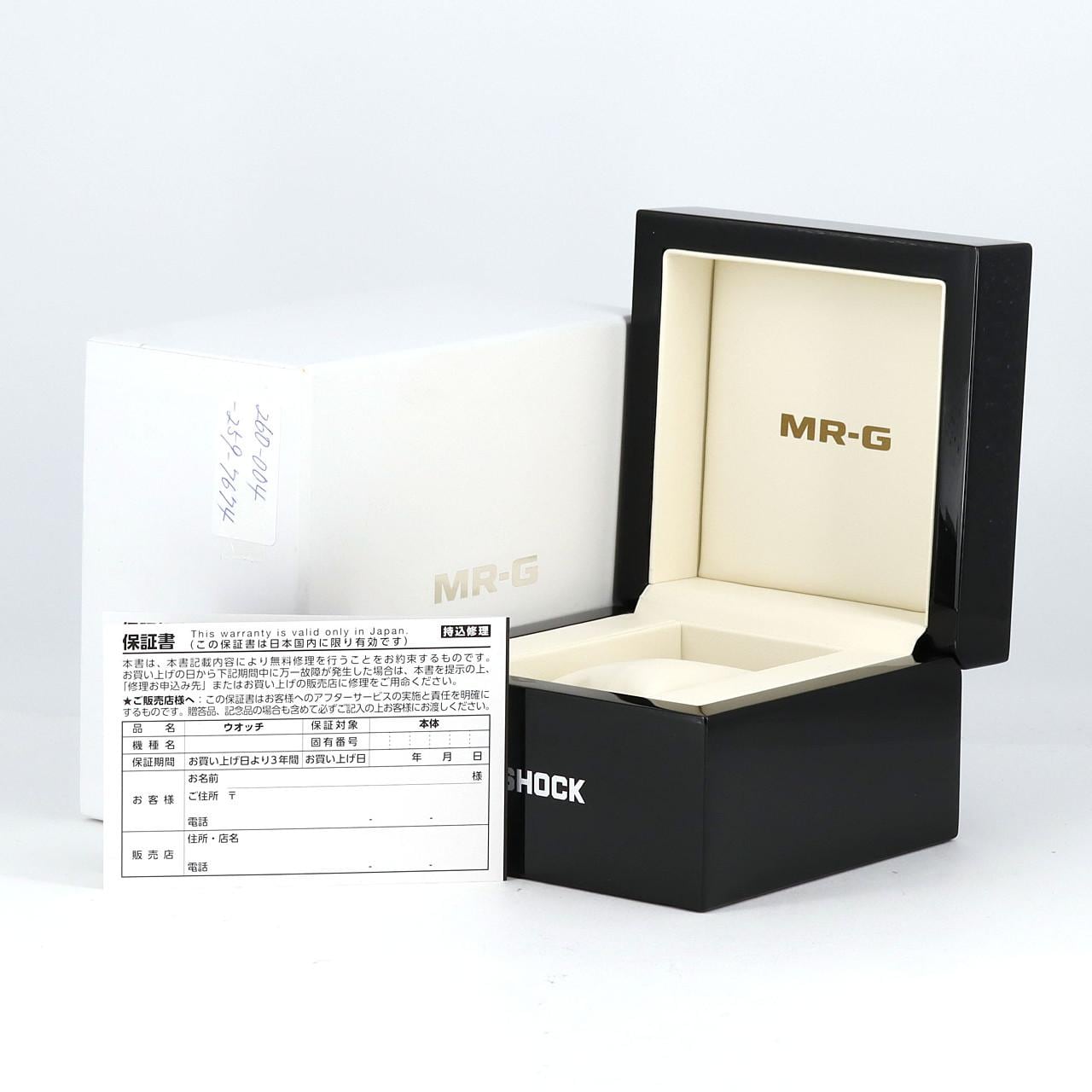 カシオ G-SHOCK･MR-G 電波時計 MRG-B5000BA-1JR TI ソーラークォーツ