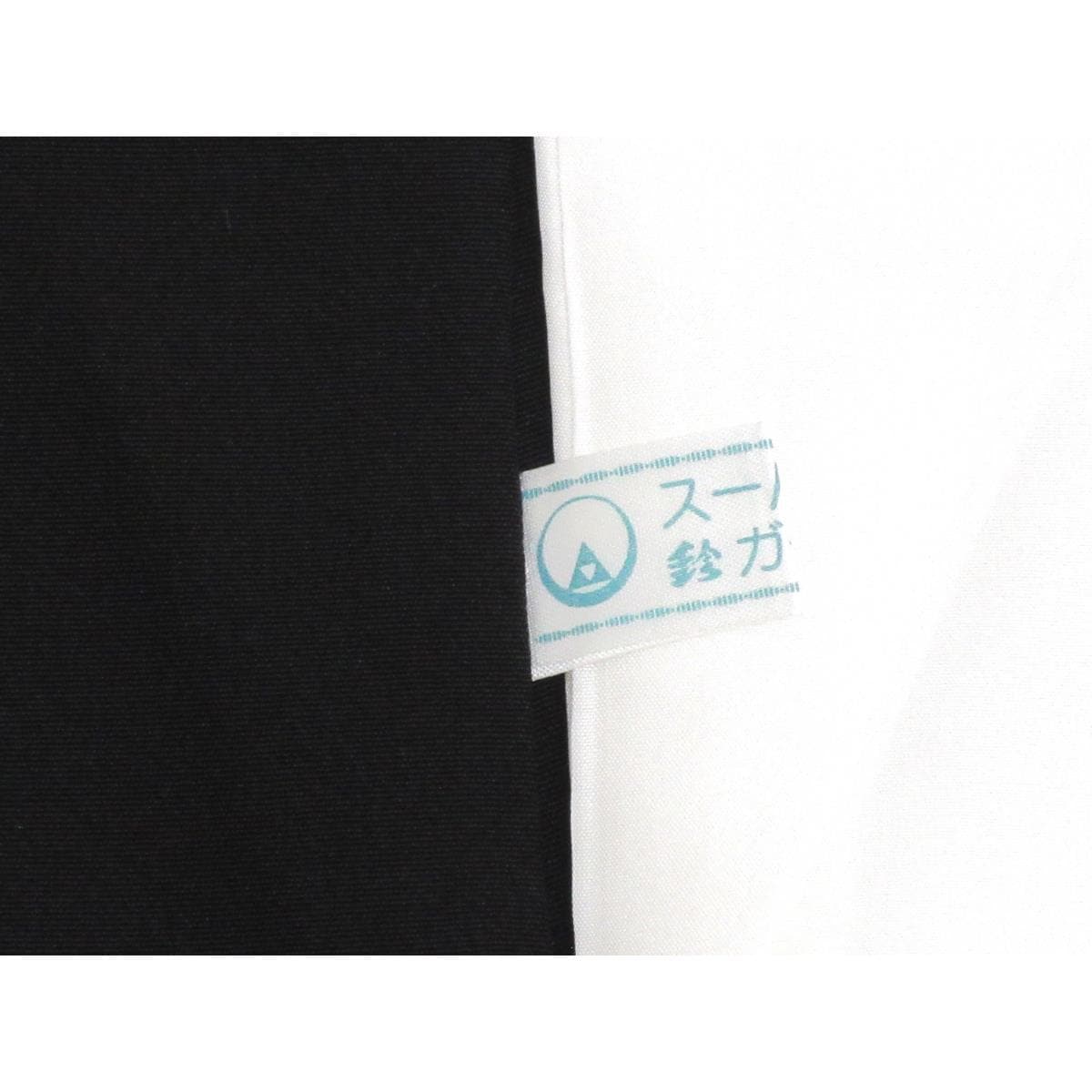 【未使用品】留袖　友禅金彩加工　刺繍入り　丸に桔梗