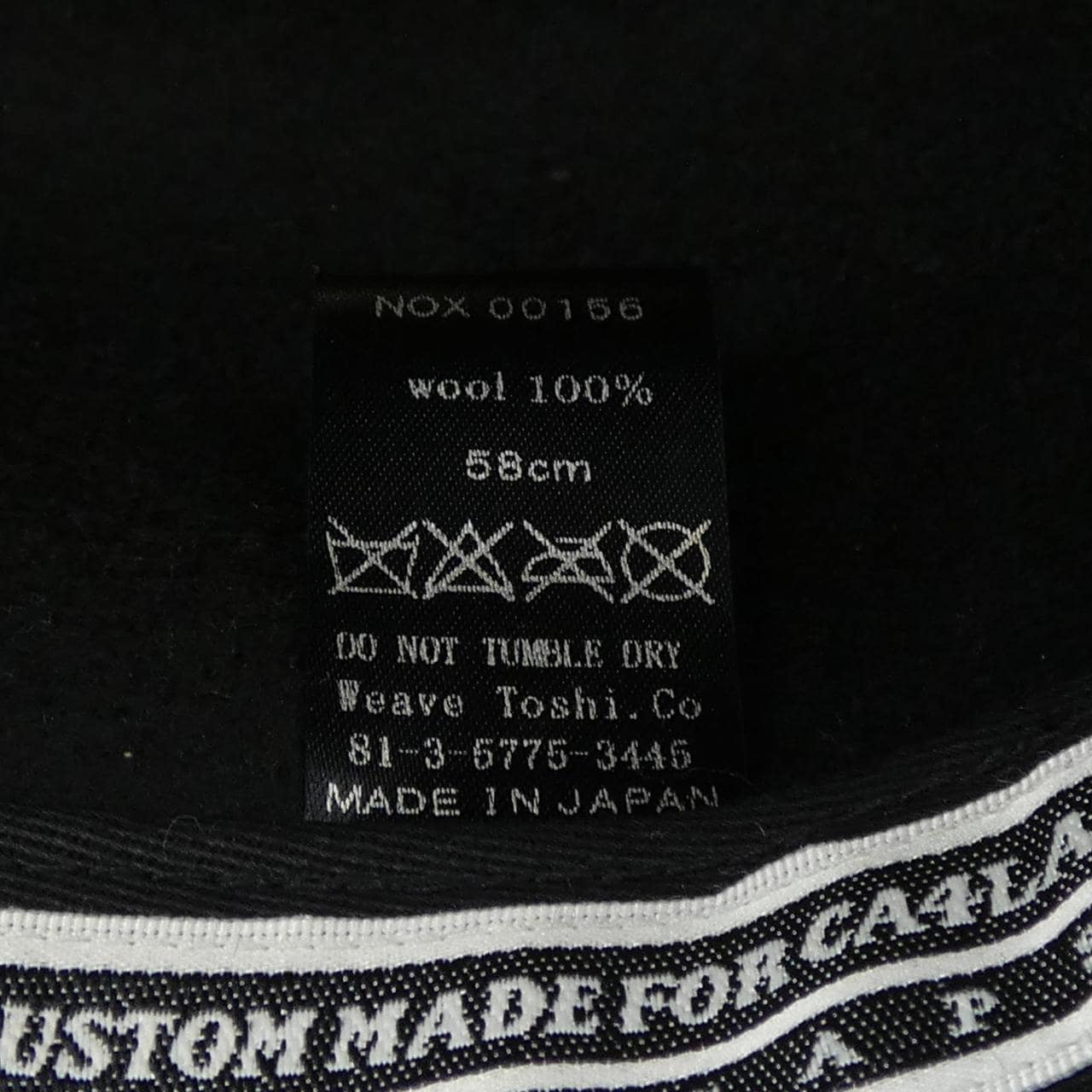 KNOXN0X00156帽子