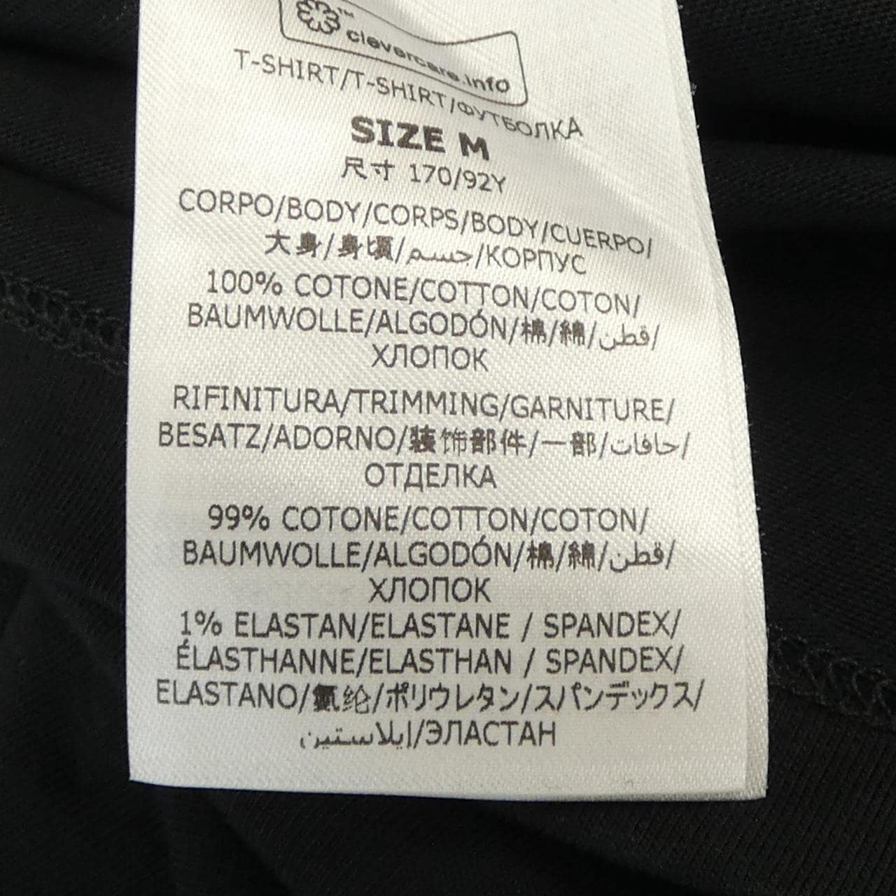 ステラマッカートニー STELLA MCCARTNEY サンシャインロンT Tシャツ