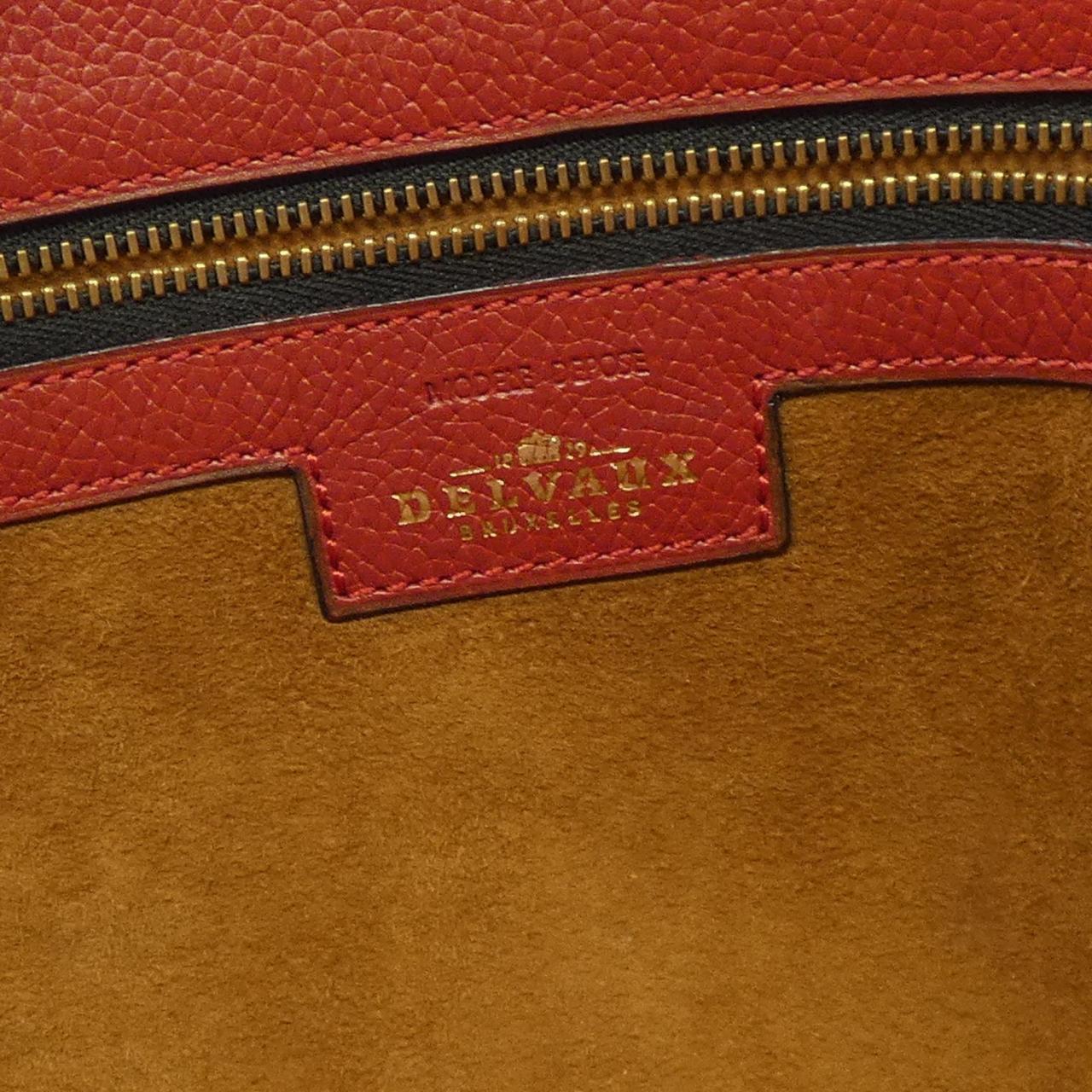 【ヴィンテージ】デルボー DELVAUX BAG