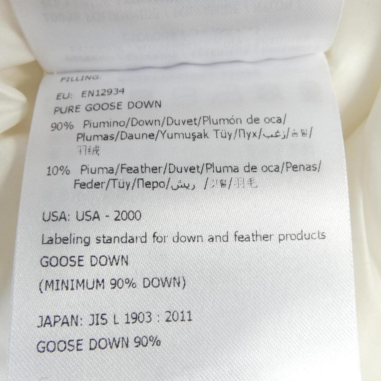 モンクレール MONCLER SALZMAN ダウンジャケット