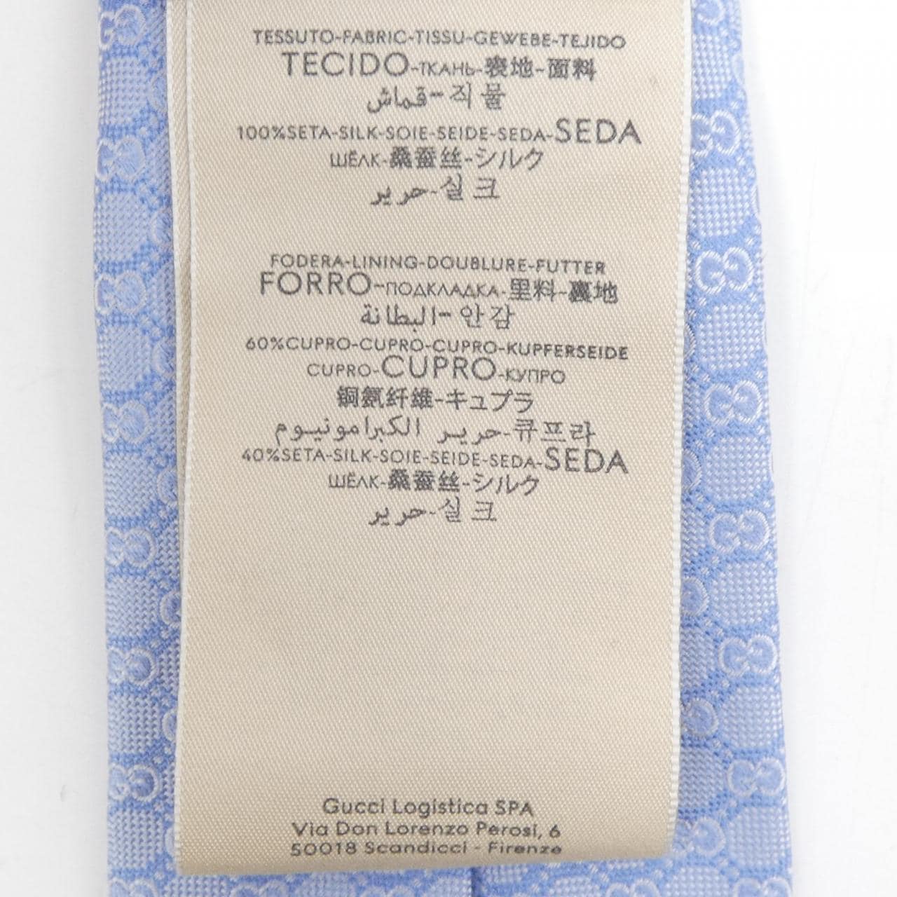 グッチ GUCCI NECKTIE