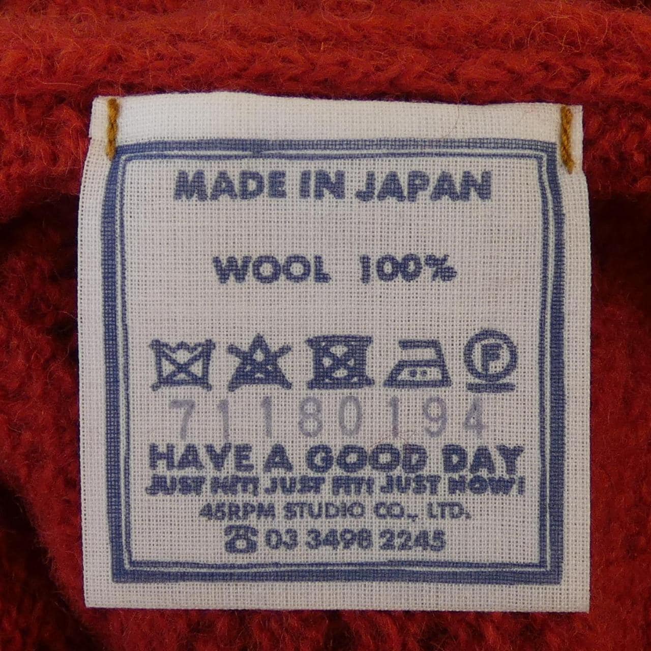 フォーティーファイブアールピーエム 45 RPM 71180194 カーディガン