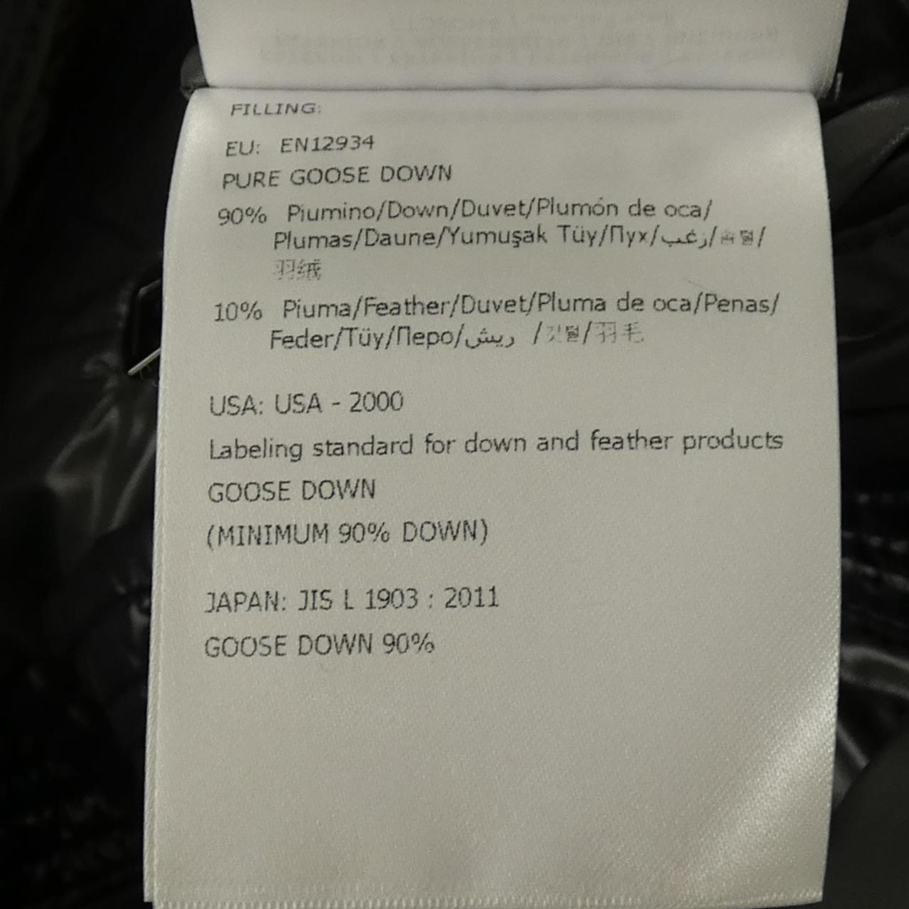 モンクレール MONCLER MAYA ダウンジャケット