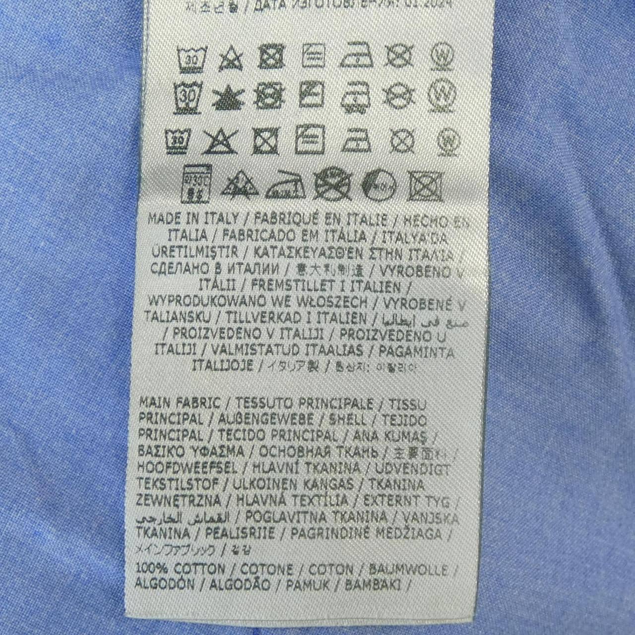 エムエムシックス MM6 S62LB0160 パンツ