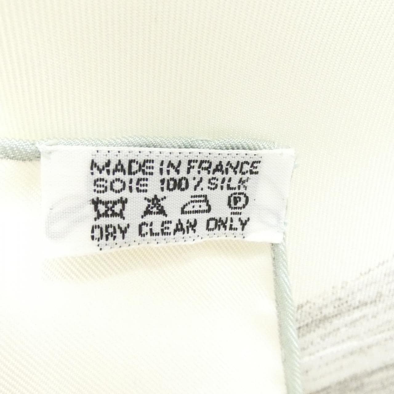 エルメス A PROPOS DE BOTTES カレ スカーフ