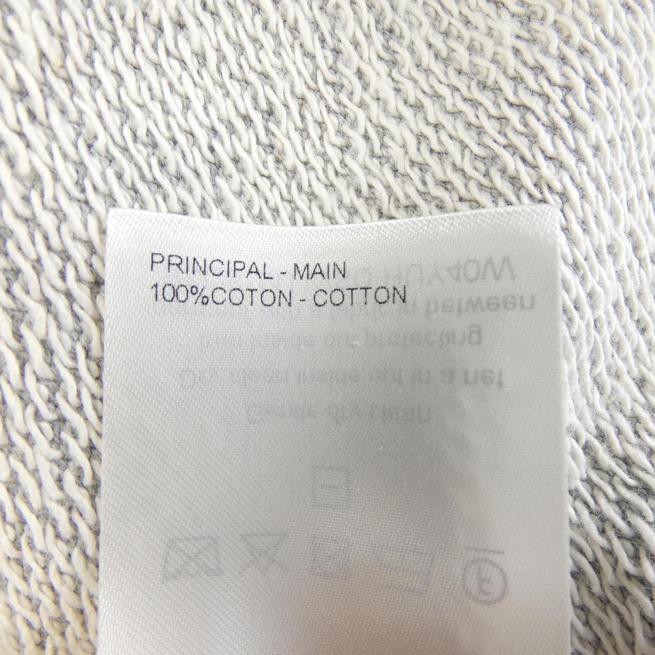 ルイヴィトン LOUIS VUITTON エンブロイダリー シグネチャー スウェットシャツ HUY40WWSQ スウェット