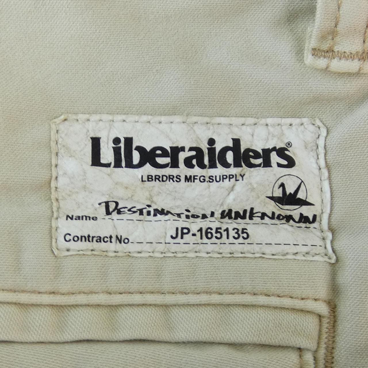 LIBERAIDERS 777062503 パンツ