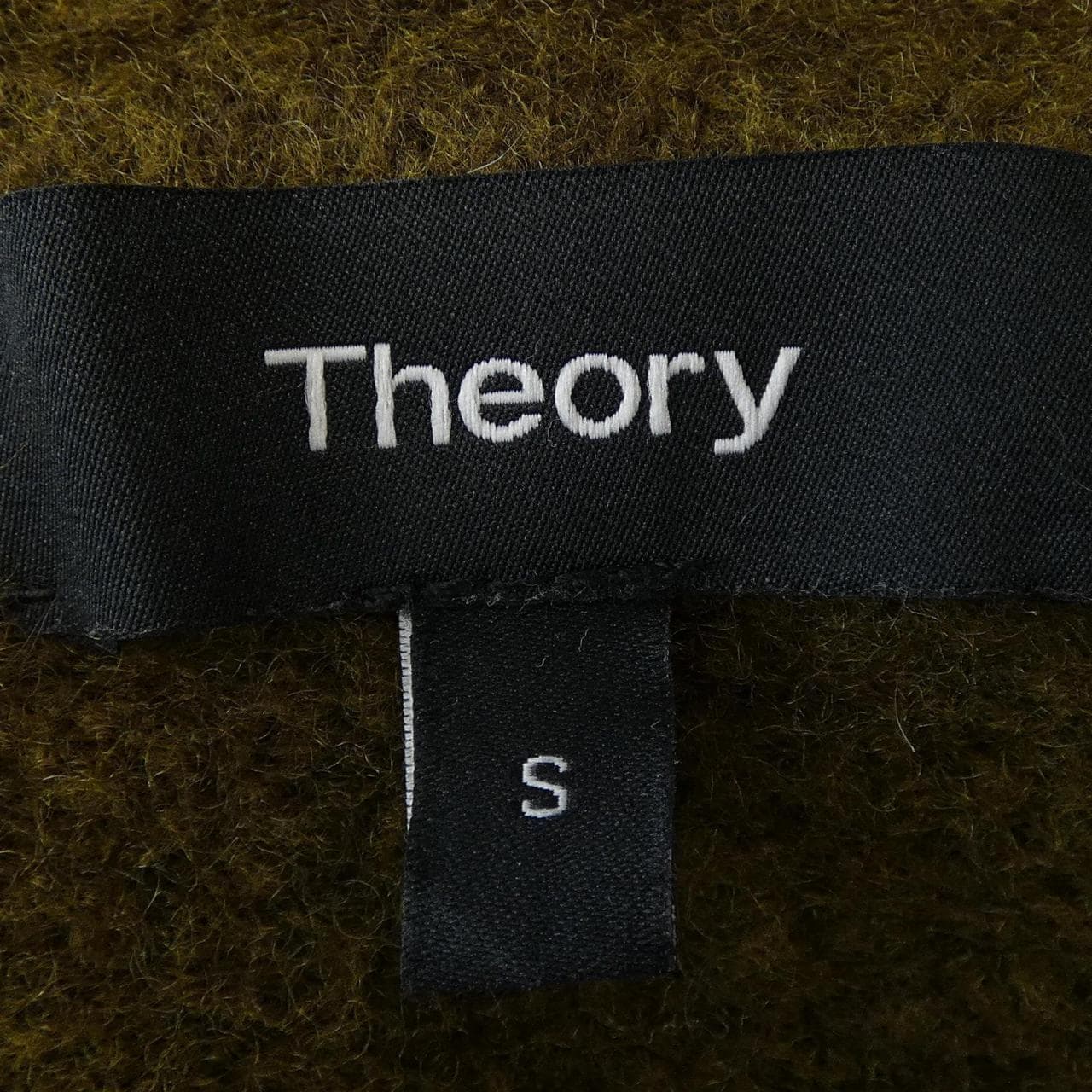 セオリー theory ロングカーディガン