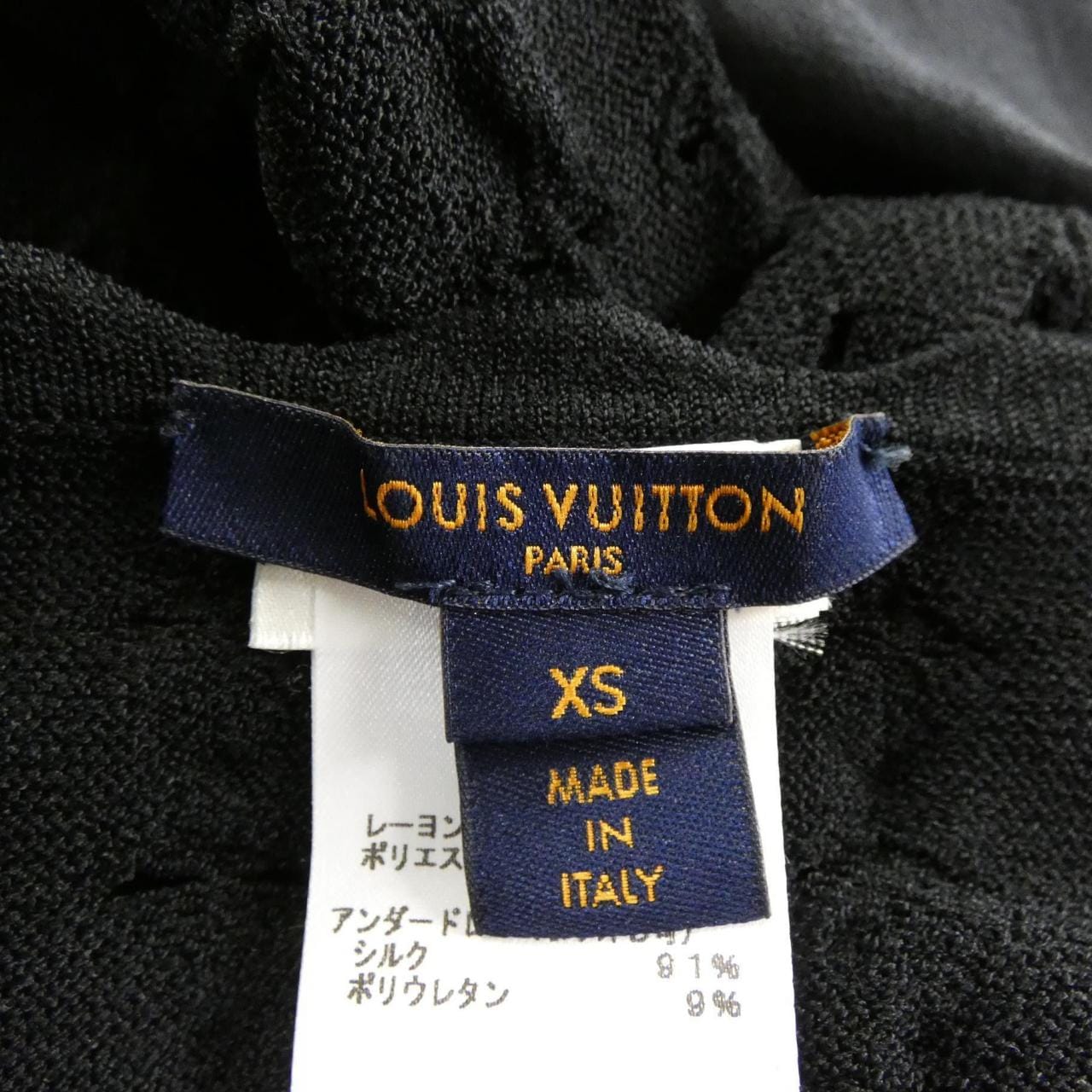 ルイヴィトン LOUIS VUITTON FJKD12XZ0 ワンピース
