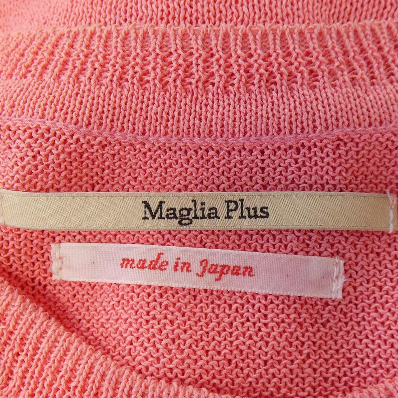 MAGLIA PLUS カーディガン