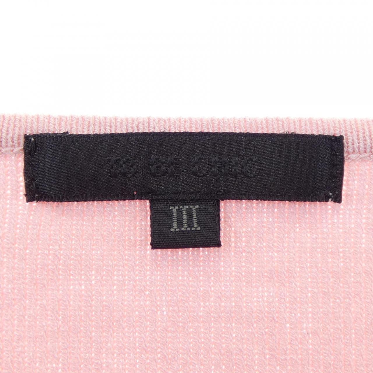 トゥービーシック TO BE CHIC ワンピース